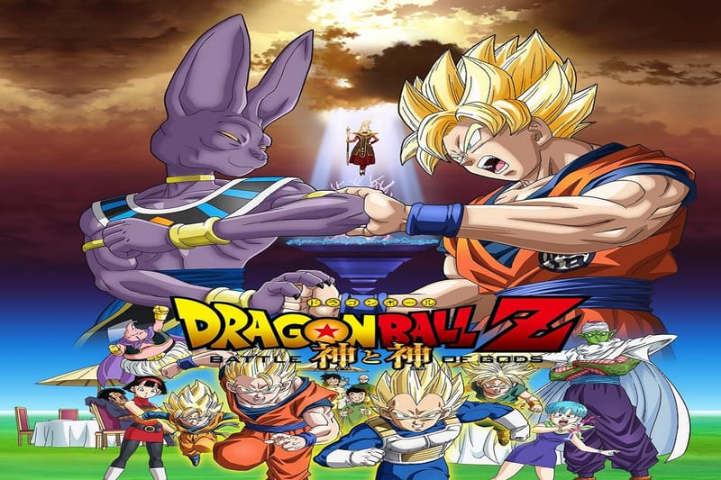 Dragon Ball Z: "La Batalla de Los Dioses"