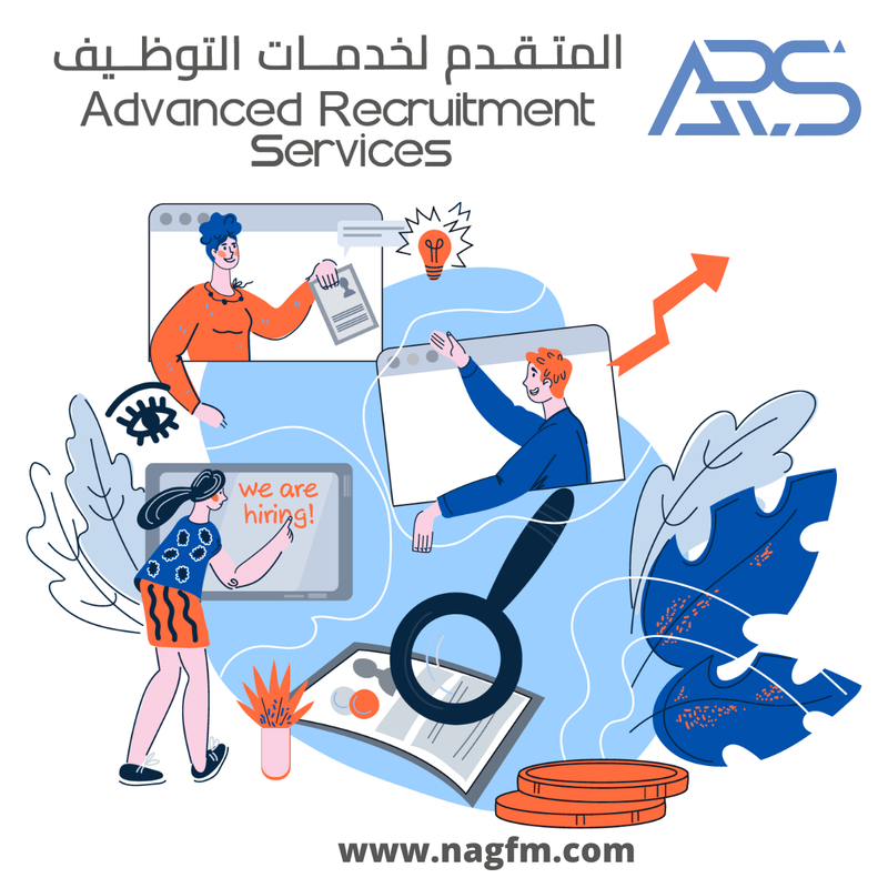 The Power of Recruitment: How a Professional Service Can Transform Your Workforce