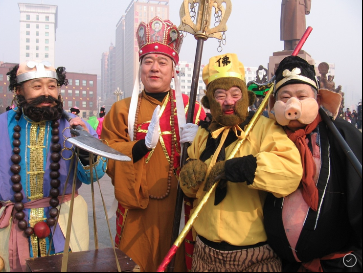 沈阳洲際酒店 Intercontinental Hotel, Shenyang