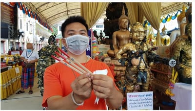 พระเงินพระทองให้โชค ถูกหวย 23 ใบ หนุ่มดวงดีกระซิบ "เลขเด็ด" อีกงวด image