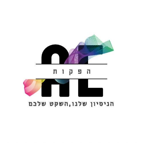 קצת עלינו (: image