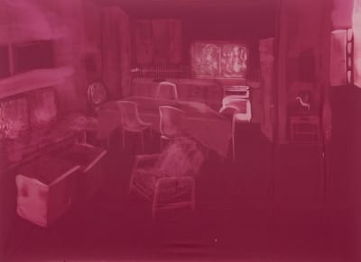 כיסופים | רעות ישעיהו | אוצרת: ליטל מרכוס מורין