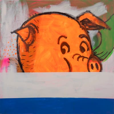 אלעד רוזן | חזירים ואני / Pigs and Me