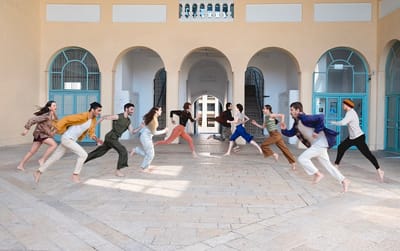 תוכנית 3|2|1 – מופע סולואים – בכורה!  במרכז סוזן דלל | 16.4.24