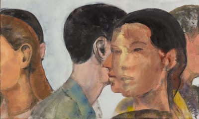 ערן שקין | התכנסות | גלריה חזי כהן | פתיחה: חמישי  6.6.24, 19:00–21:00