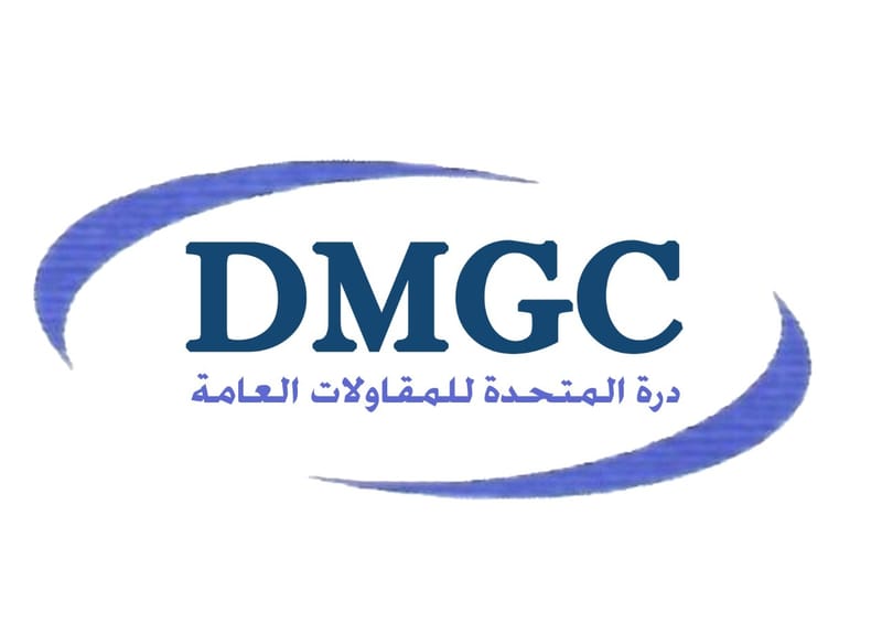 درة المتحدة للمقاولات العامة  Durrah Al-Muttahidah EST For General Contracting