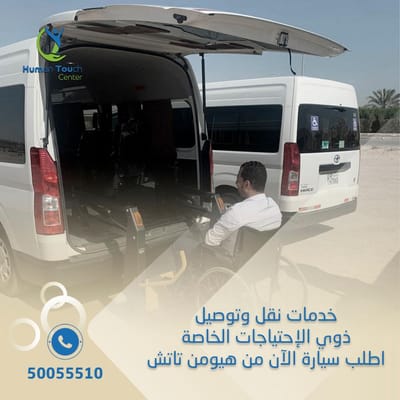 {{trans:7f90ba8fd3688a9964c829ca03823c04_1}} image