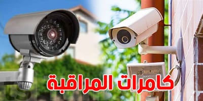 حول image