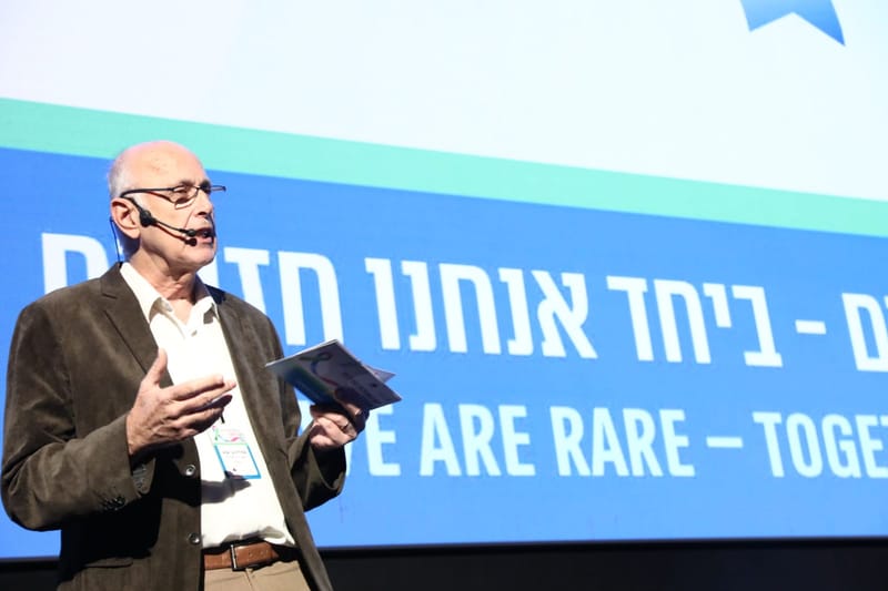 אות ההוקרה לשנת 2024