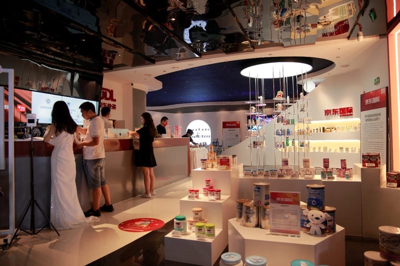 JD Worldwide Rolls Out 3rd Cross-border Experience Center in Xi’an