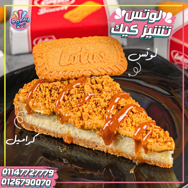 our work for Restaurants