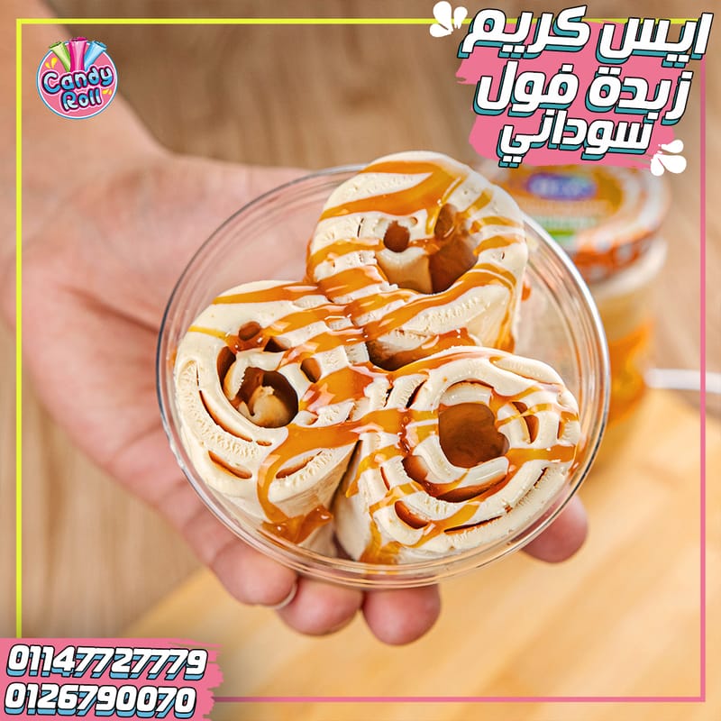 our work for Restaurants