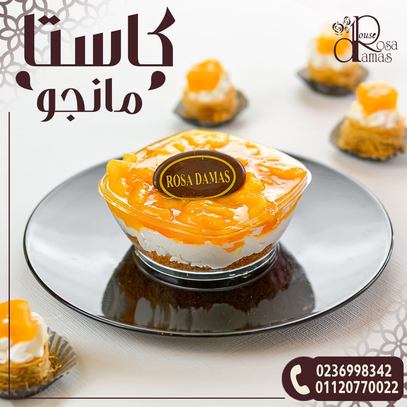 our work for Restaurants