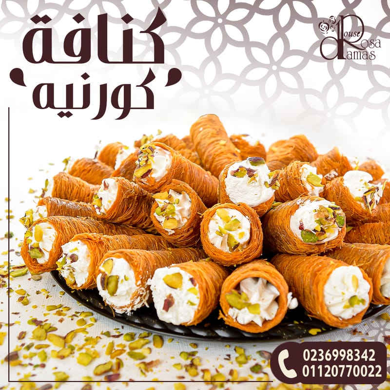 our work for Restaurants