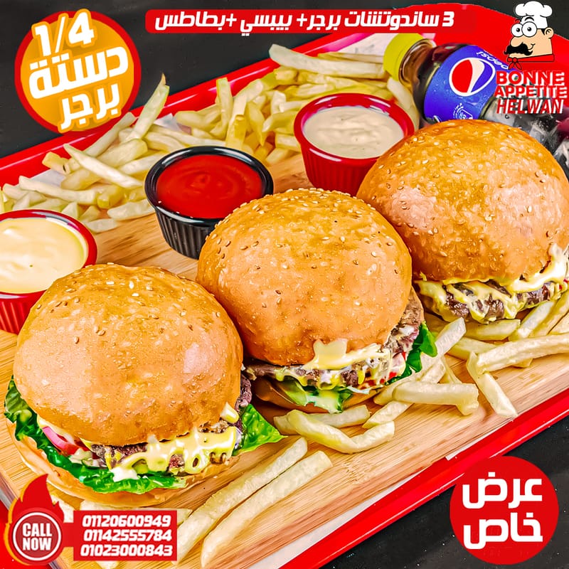 our work for Restaurants