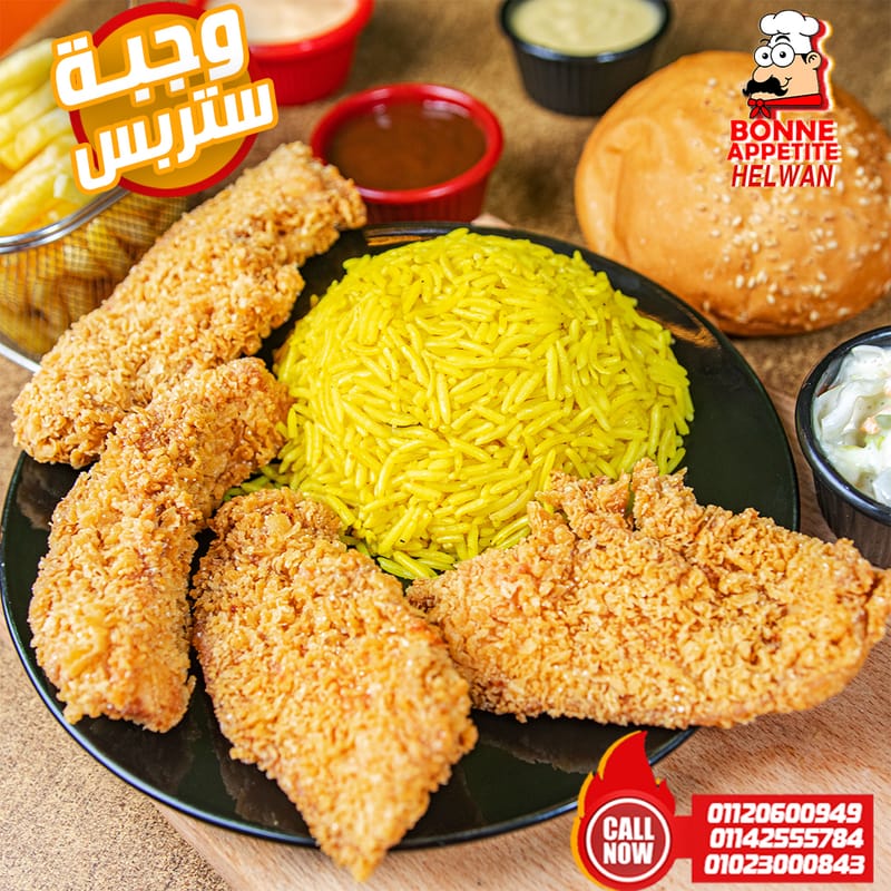 our work for Restaurants