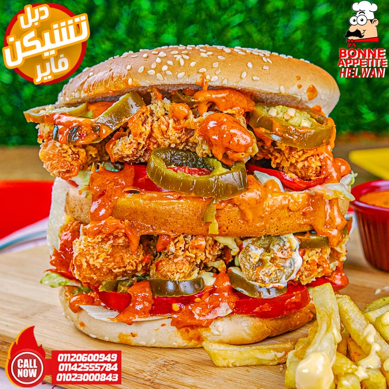 our work for Restaurants