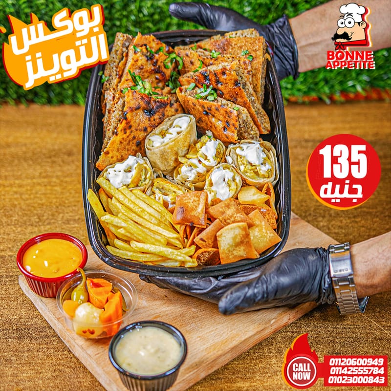 our work for Restaurants