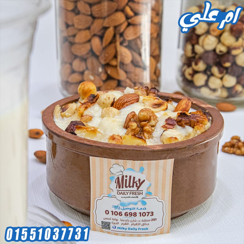 our work for Restaurants