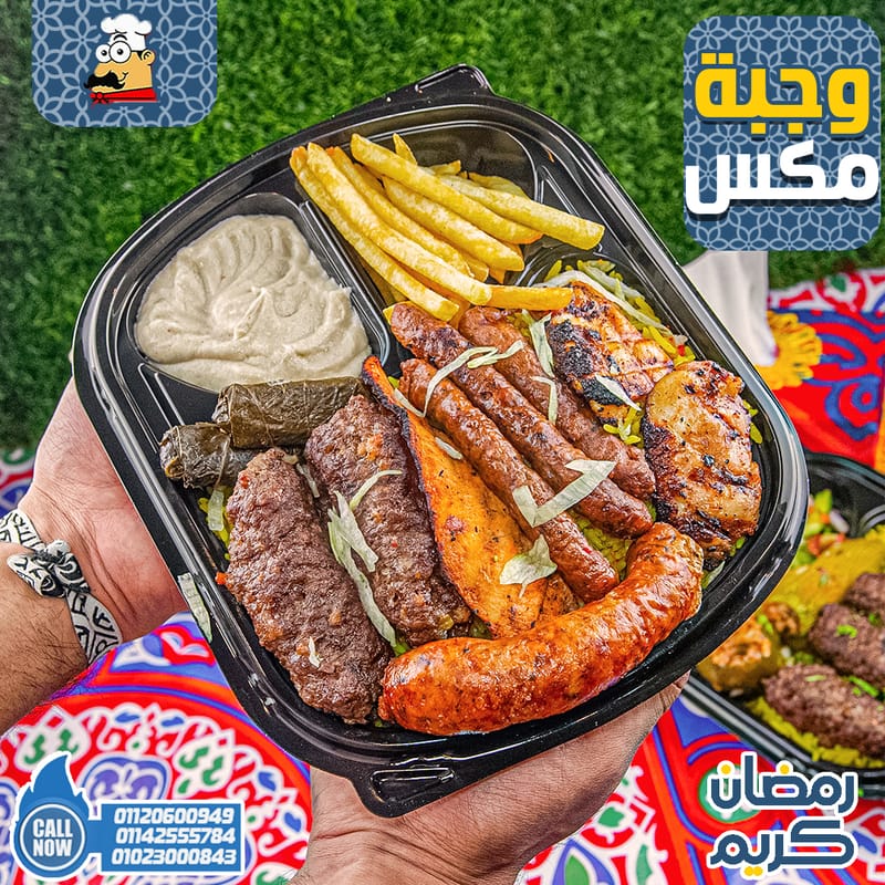 our work for Restaurants