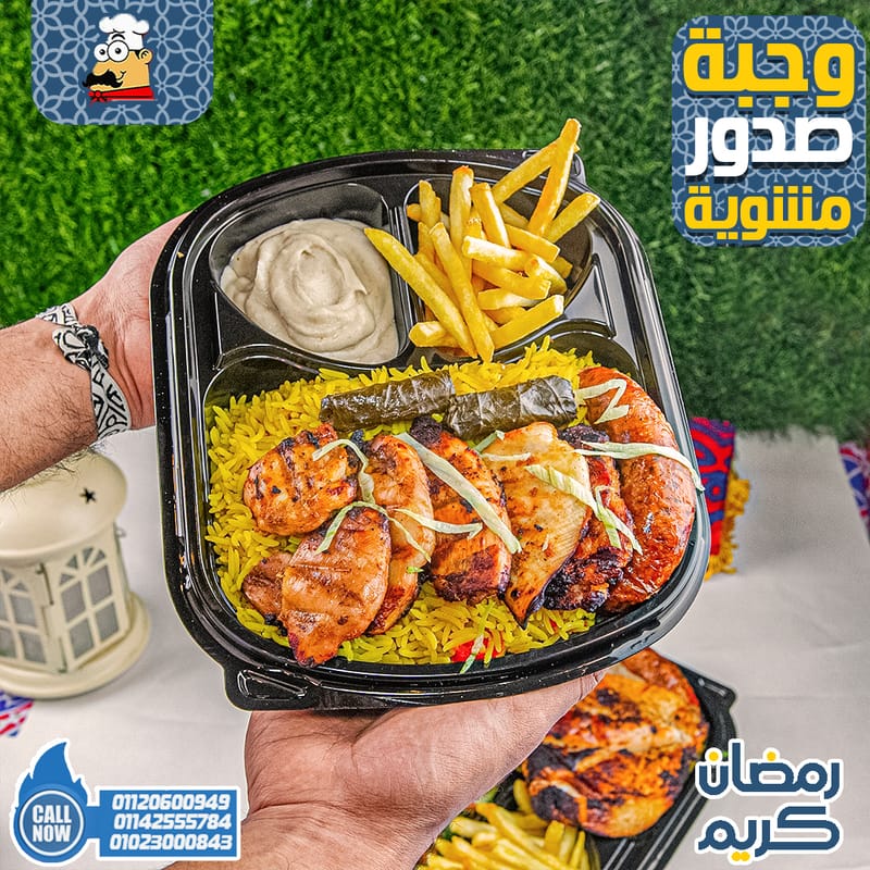 our work for Restaurants