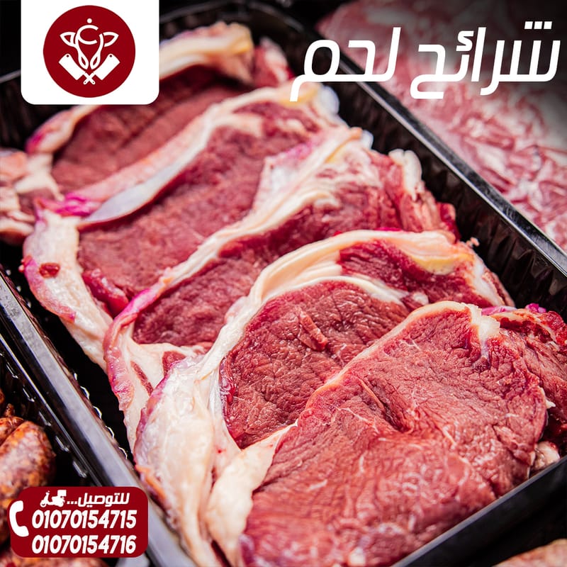 our work for Restaurants