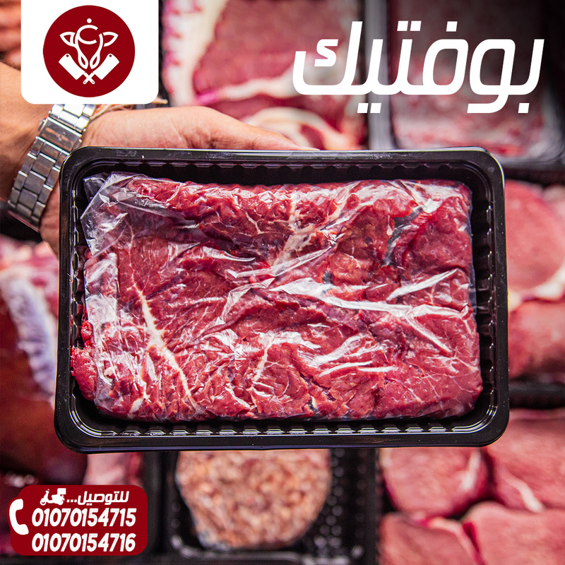 our work for Restaurants