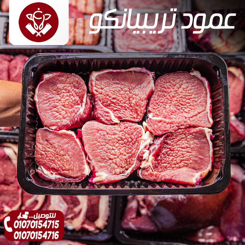 our work for Restaurants