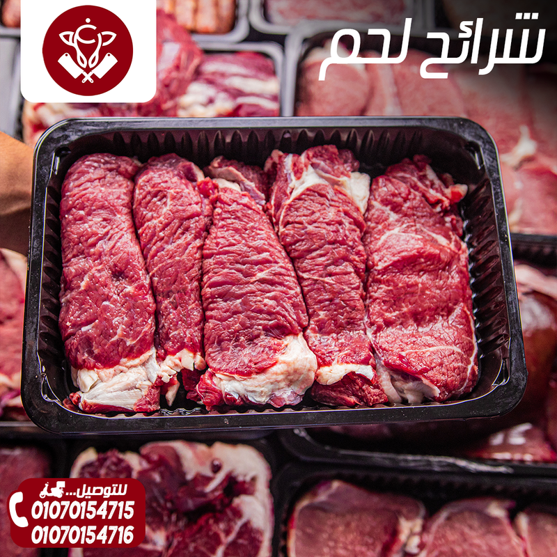 our work for Restaurants