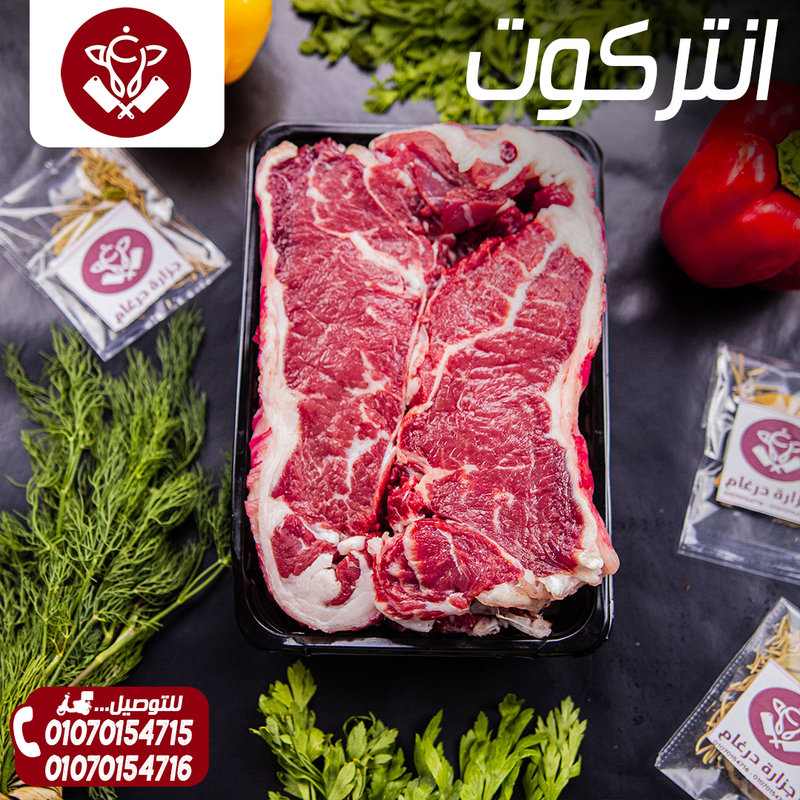 our work for Restaurants