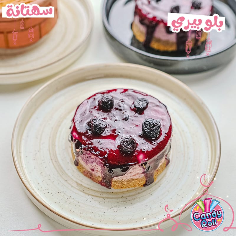 our work for Restaurants