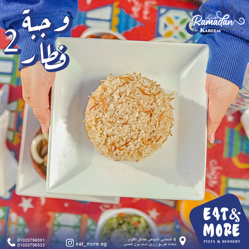 our work for Restaurants