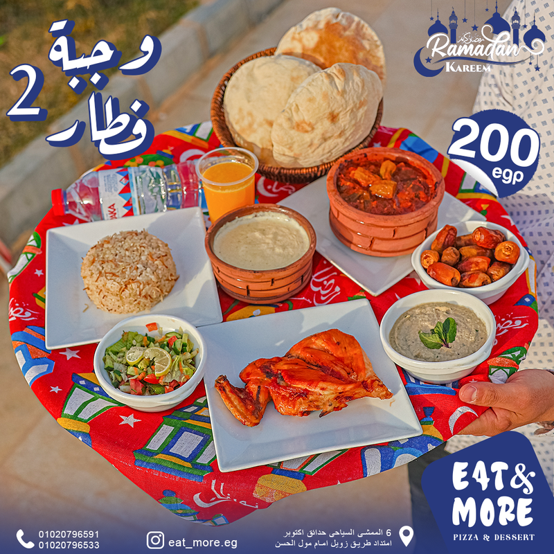 our work for Restaurants