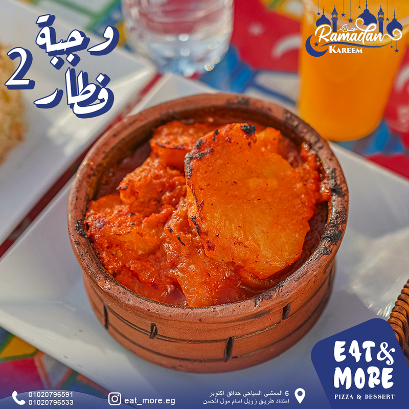 our work for Restaurants