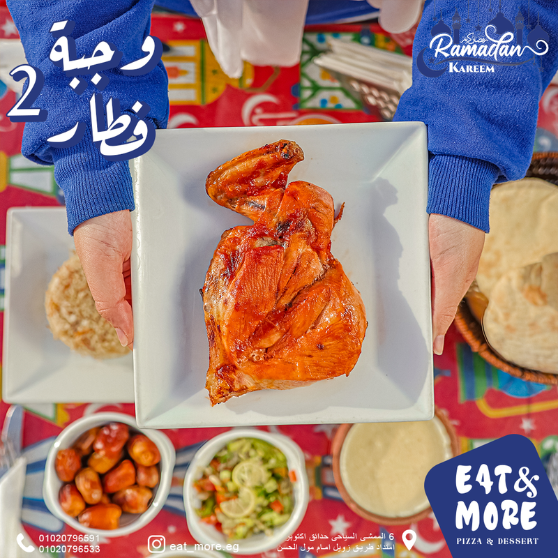 our work for Restaurants