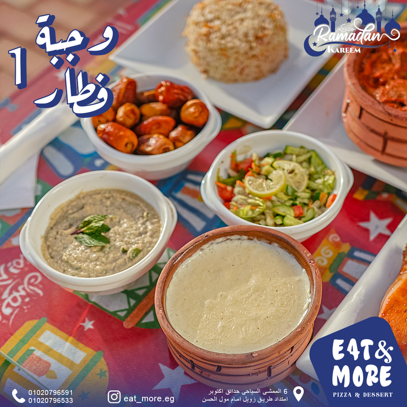 our work for Restaurants