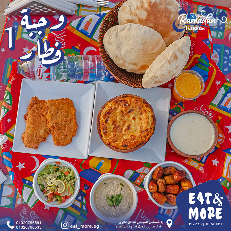 our work for Restaurants
