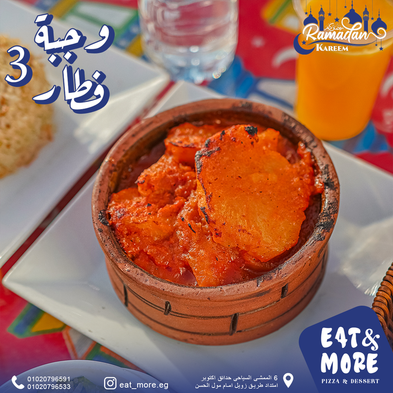 our work for Restaurants