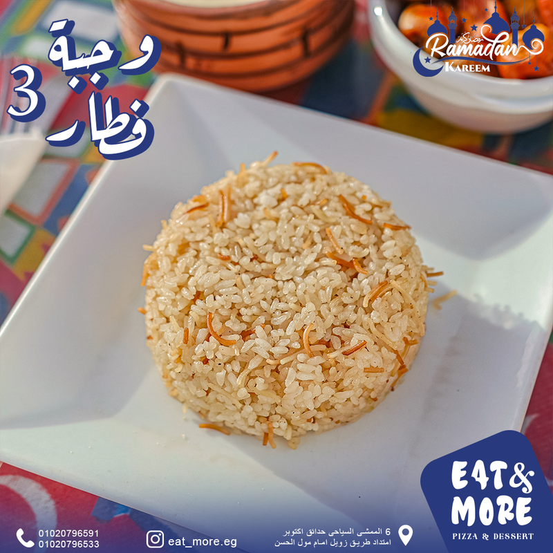 our work for Restaurants