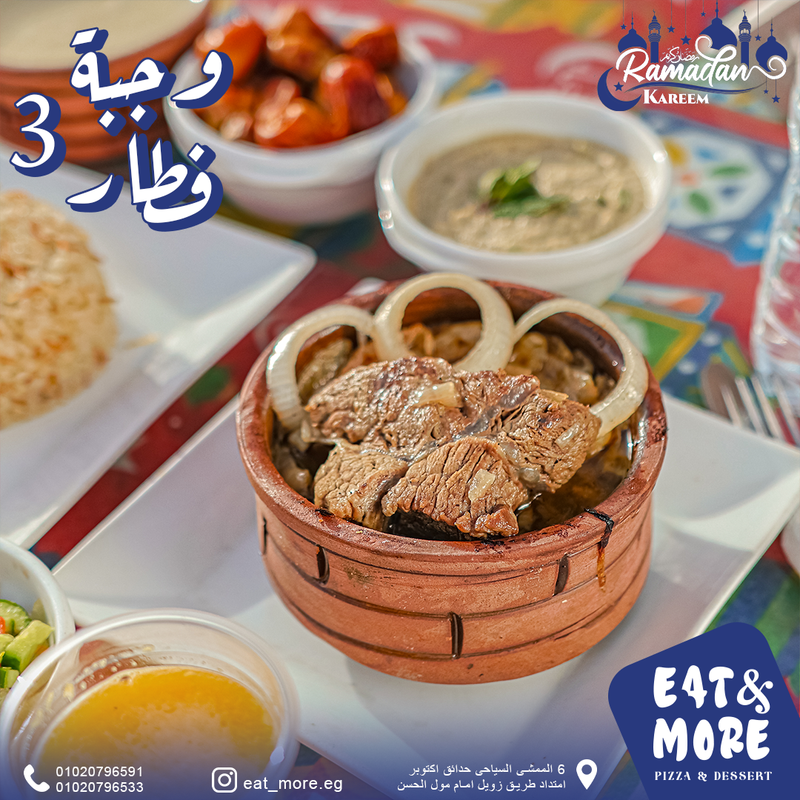 our work for Restaurants