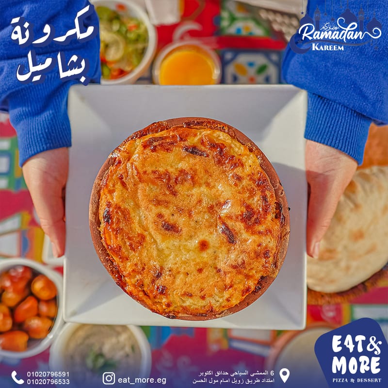 our work for Restaurants