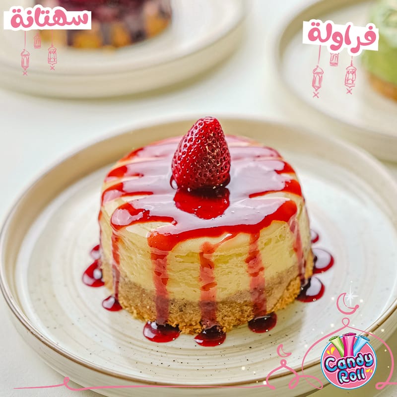 our work for Restaurants