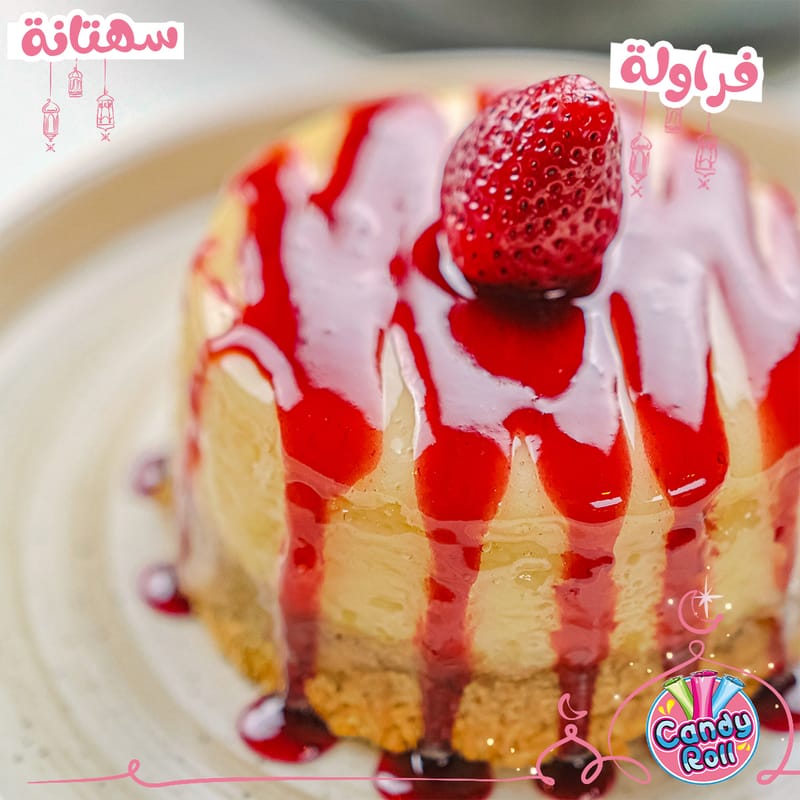 our work for Restaurants