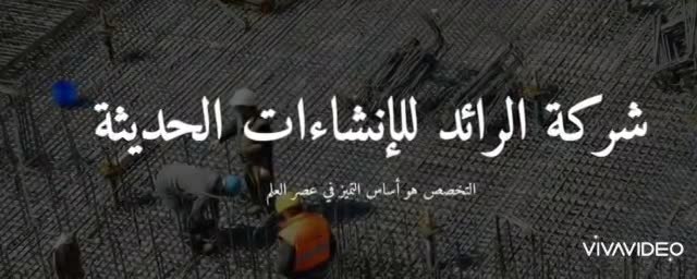 مشروع جاردن سيتي بالعاصمة الإدارية الجديدة video thumbnail