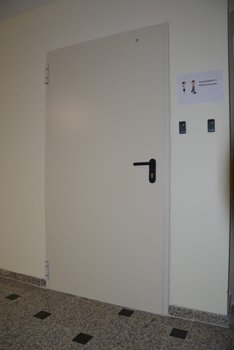 ΠΟΡΤΕΣ ΠΥΡΑΣΦΑΛΕΙΑΣ