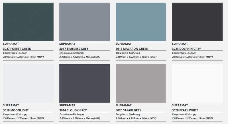 Selection MDF σε ακρυλικά φινιρίσματα 