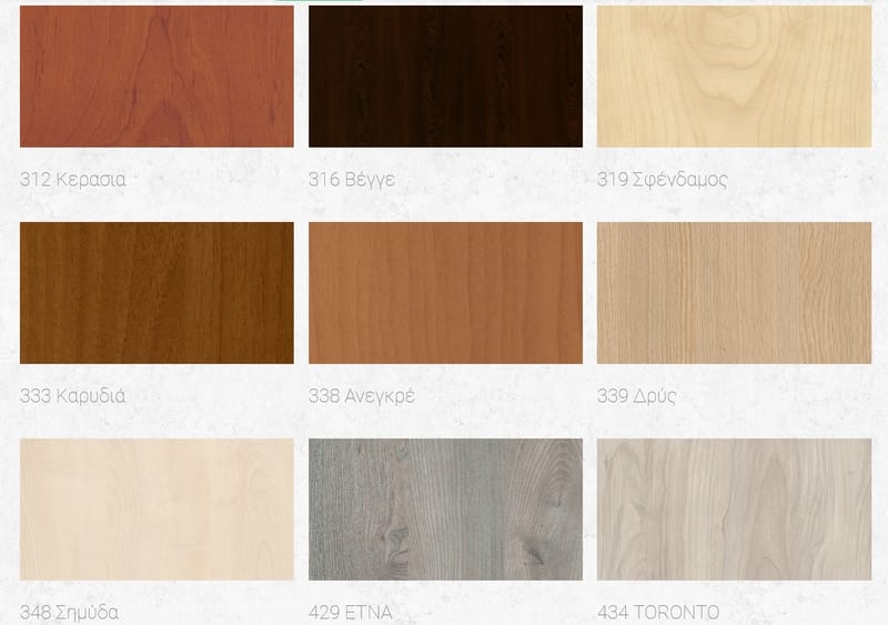 Selection ανάγλυφες & λείες μελαμίνες