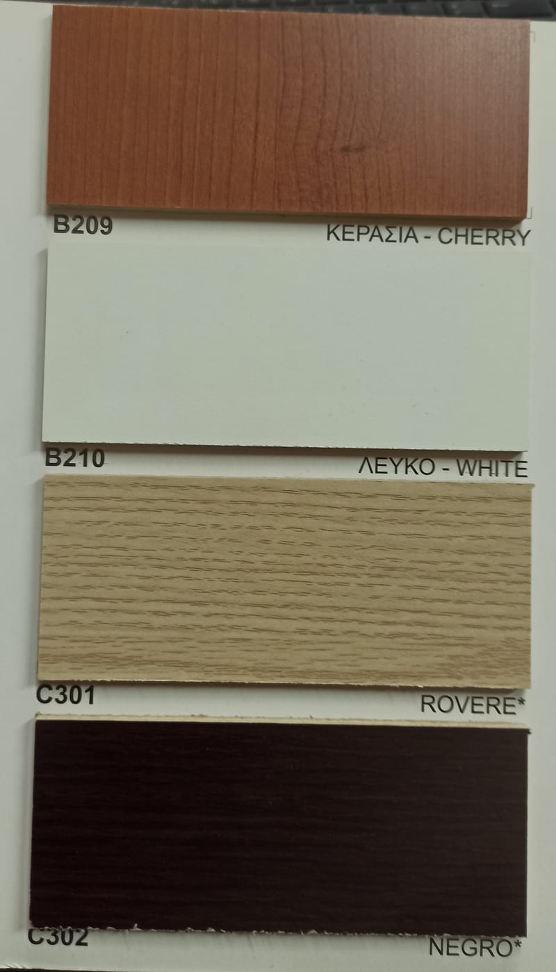 ΧΡΩΜΑΤΟΛΟΓΙΟ LAMINATE