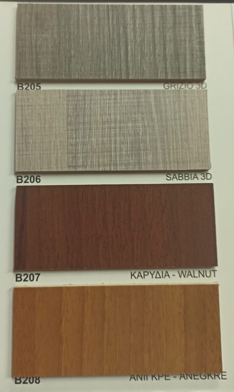 ΧΡΩΜΑΤΟΛΟΓΙΟ LAMINATE