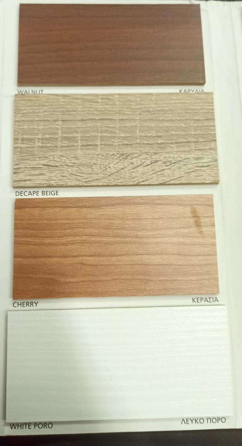 ΧΡΩΜΑΤΟΛΟΓΙΟ LAMINATE